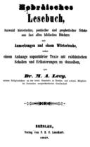 Titelblatt