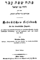 Titelblatt