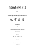 Titelblatt