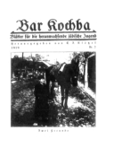 Titelblatt