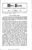 Titelblatt