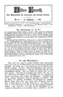 Titelblatt