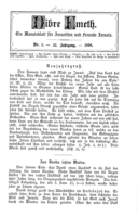 Titelblatt