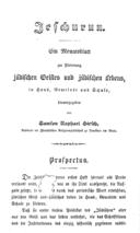 Titelblatt