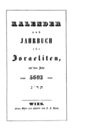 Titelblatt