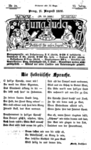 Titelblatt
