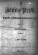 Titelblatt