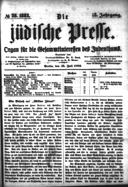 Titelblatt