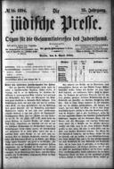 Titelblatt
