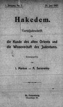 Titelblatt