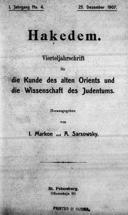 Titelblatt