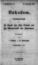 Titelblatt