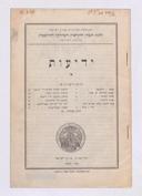 Titelblatt