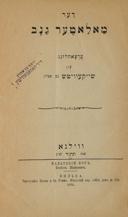 Titelblatt