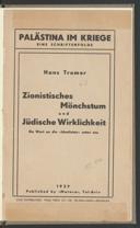 Titelblatt