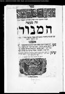 Titelblatt