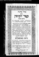 Titelblatt