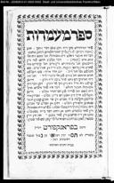 Titelblatt