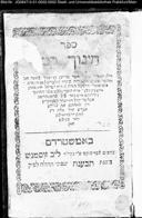 Titelblatt