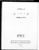Titelblatt